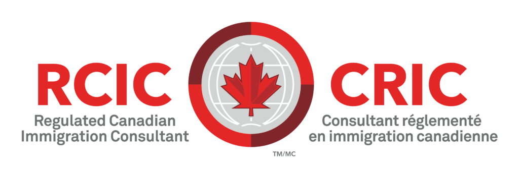 Logo du Collège des consultants en immigration et en citoyenneté (CICC)